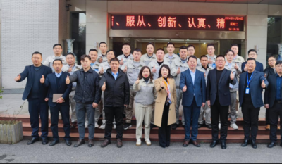 開啟高效變革之旅，鑄就卓越生產(chǎn)新篇——合肥高科2024精益生產(chǎn)一階段總結(jié)發(fā)表會(huì)